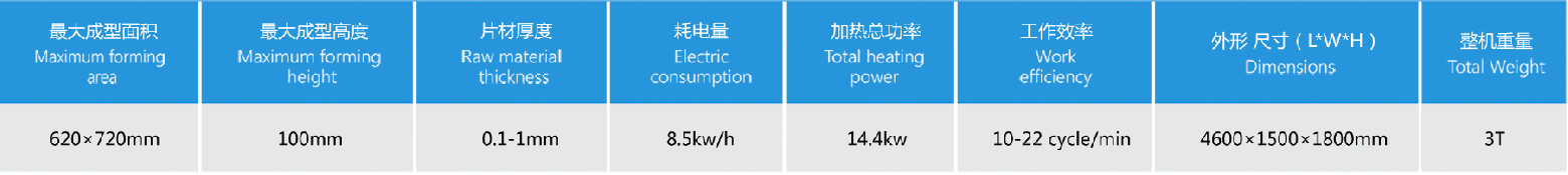 微信圖片_20250323104201.png